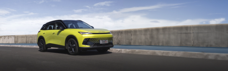 IMAGE POUR BAIC X55
