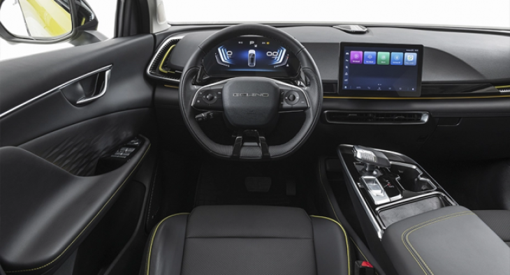 IMAGE POUR BAIC X55