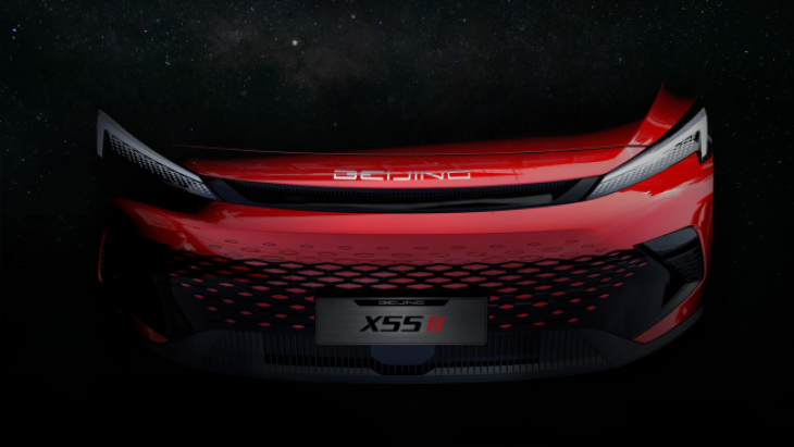 IMAGE POUR BAIC X55