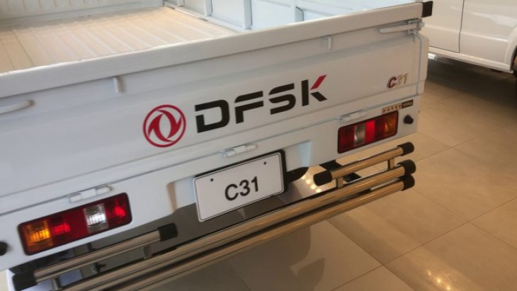 IMAGE POUR DFSK C31